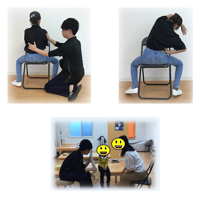 リハビリテーションについて