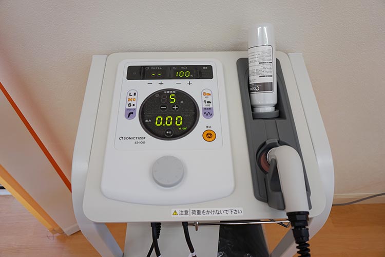 超音波治療器