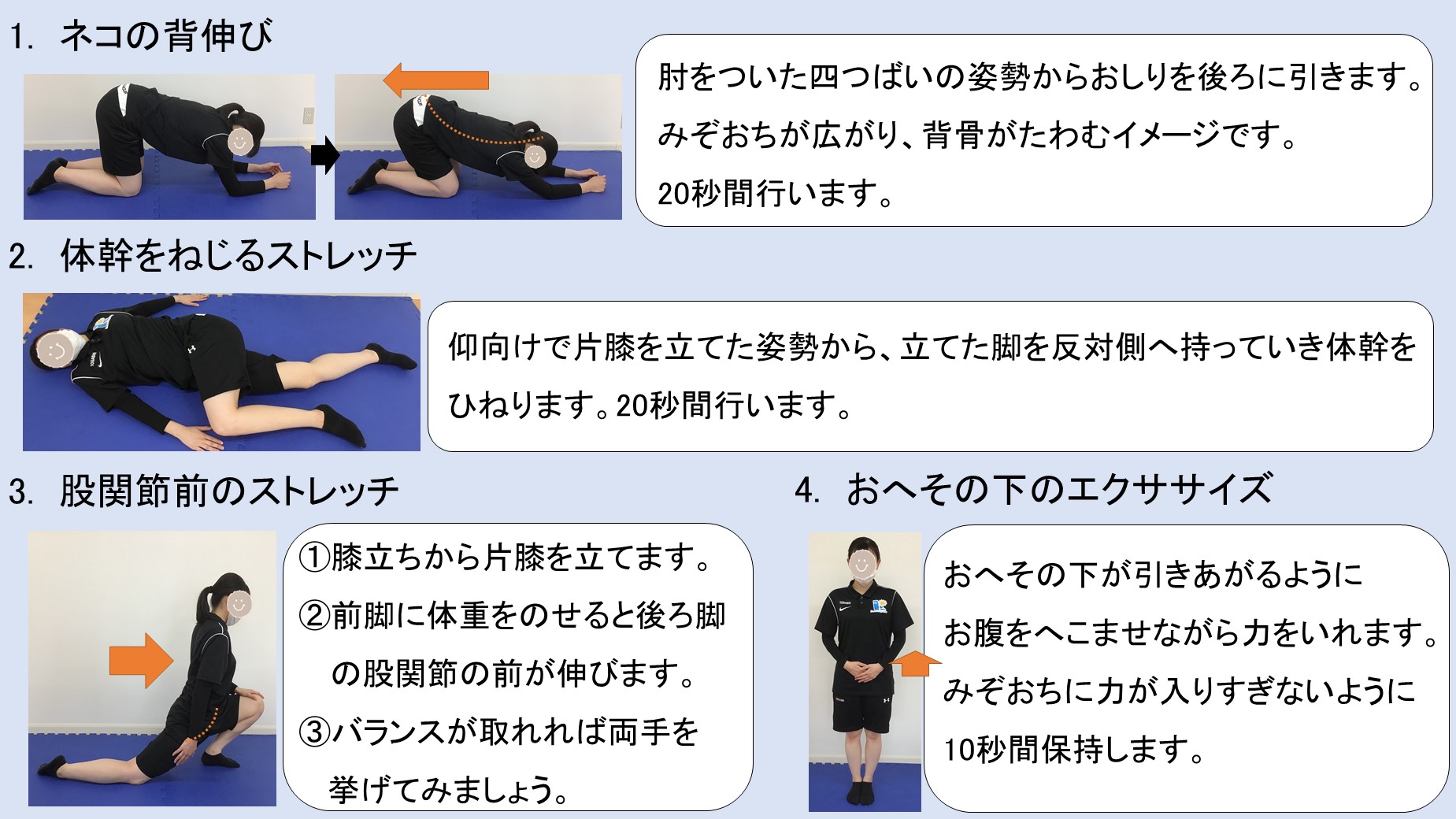 >産後ケアのてびき