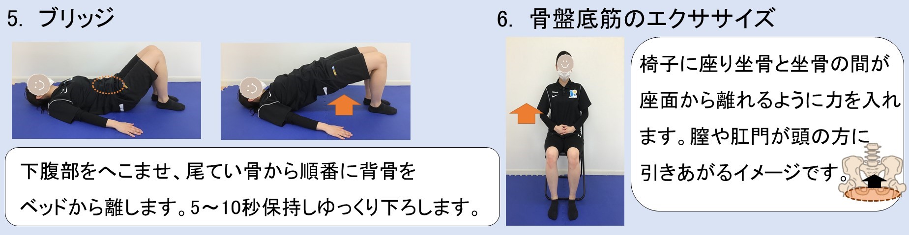 >産後ケアのてびき