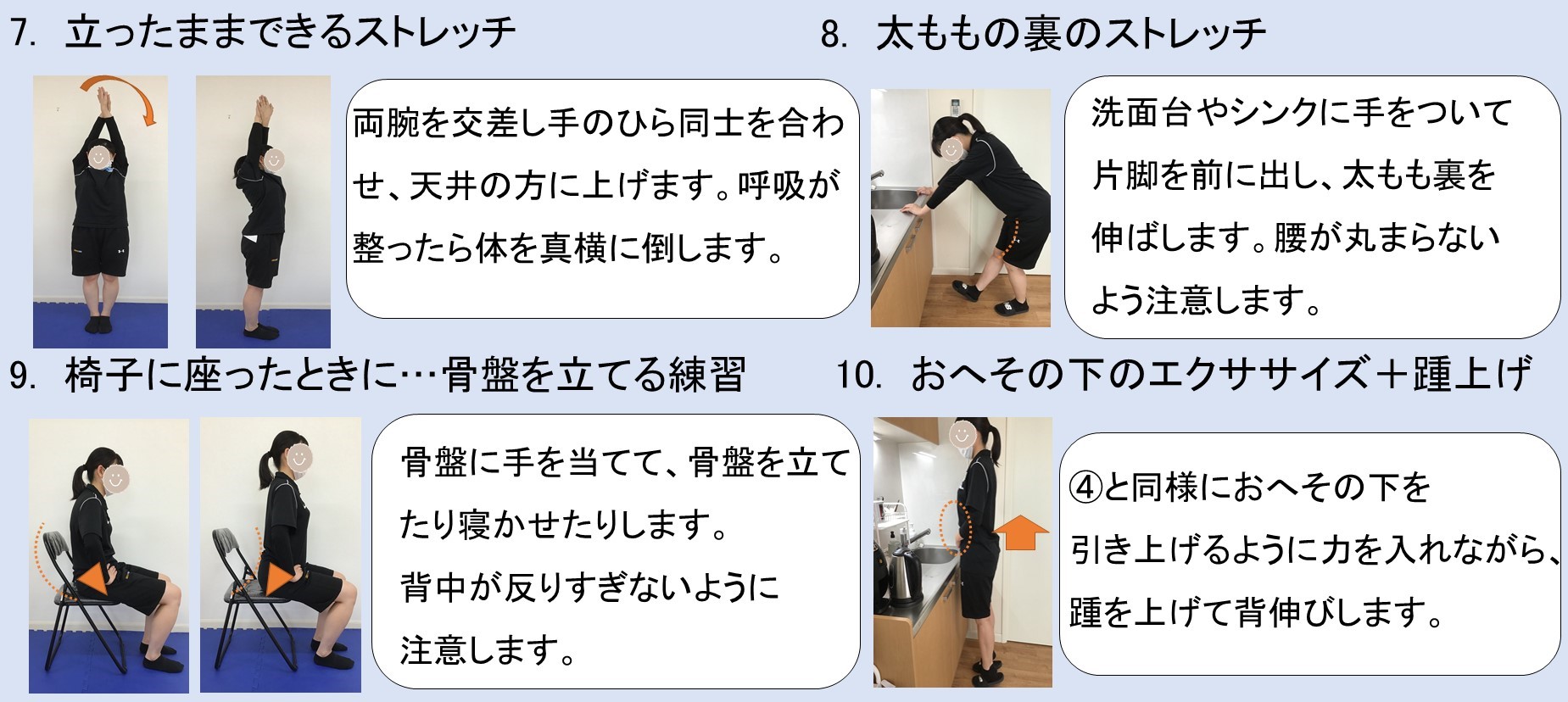 >産後ケアのてびき